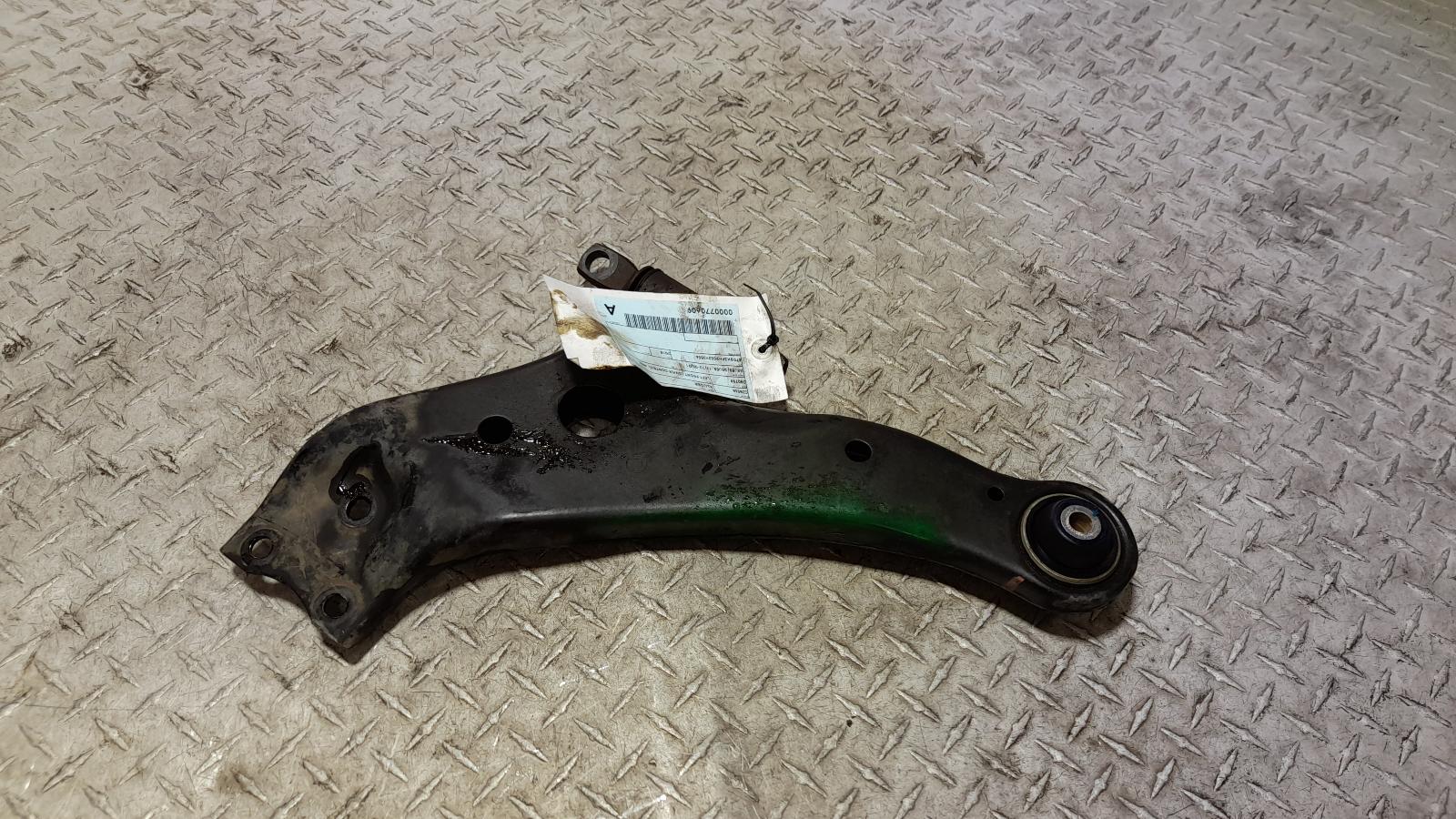 View Auto part Left Front Lower Control Arm Toyota Kluger 2015