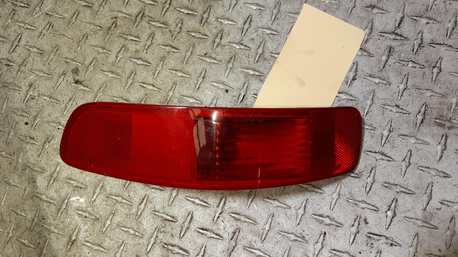 View Auto part Right Taillight Mitsubishi Outlander 2011