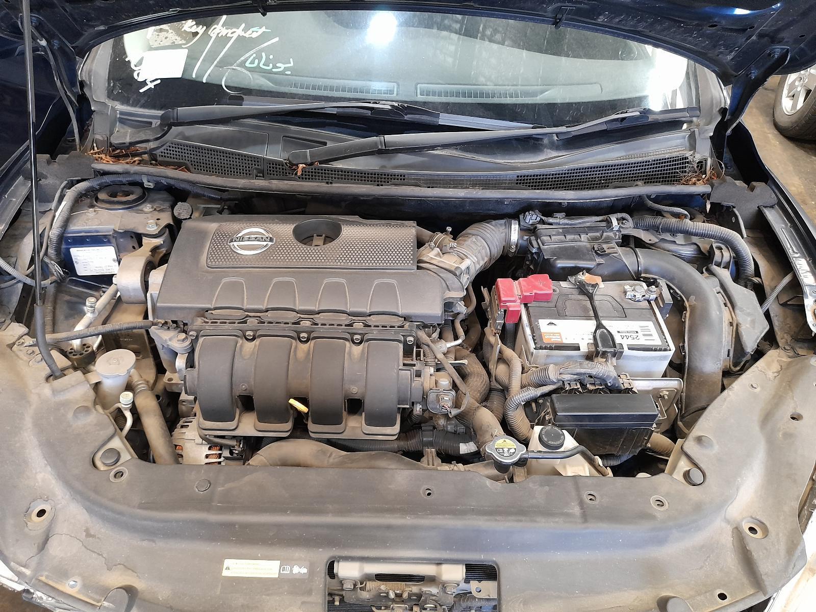 View Auto part Engine Nissan Pulsar 2013