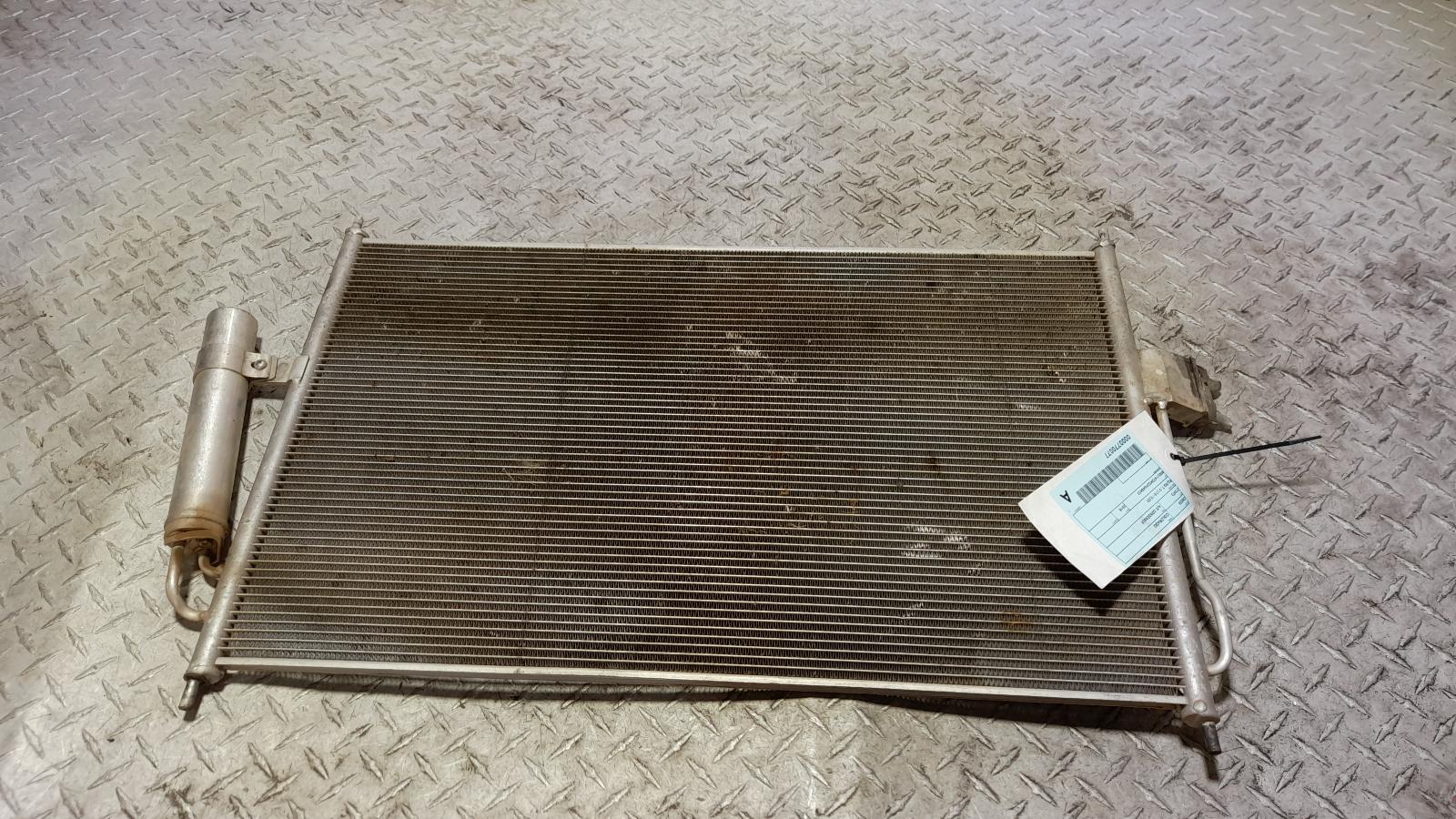 View Auto part A/C Condenser Holden Colorado 2018