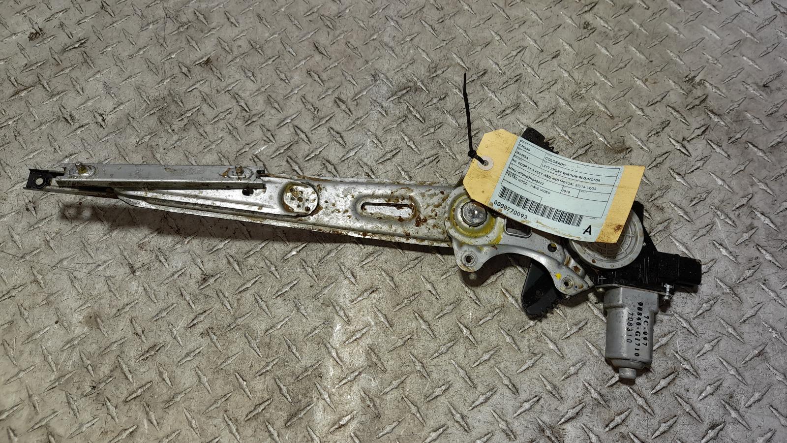 View Auto part Left Front Window Reg/Motor Holden Colorado 2018