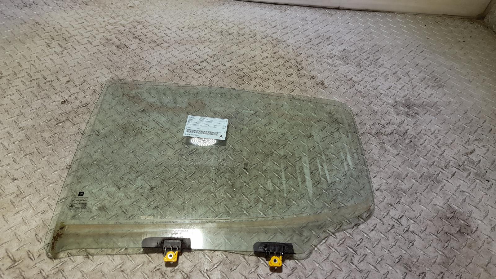 View Auto part Left Rear Door Window Holden Colorado 2018