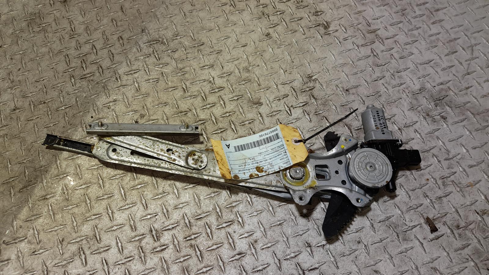 View Auto part Right Front Window Reg/Motor Holden Colorado 2018