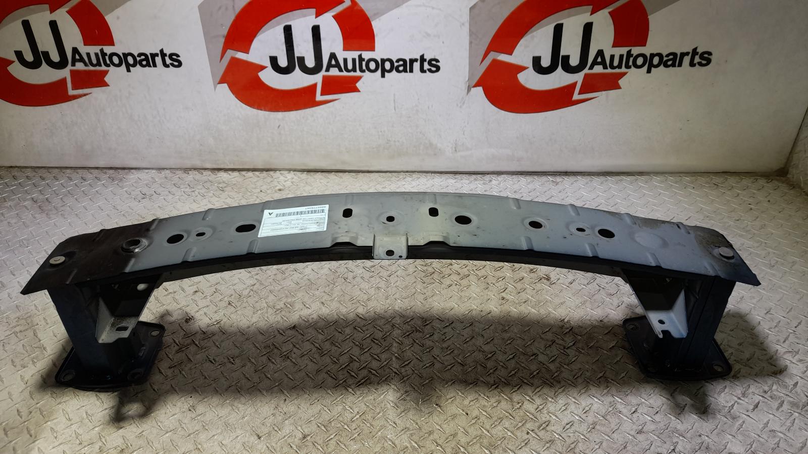 View Auto part F/Bar Reinforc/Brack Mazda Cx5 2021