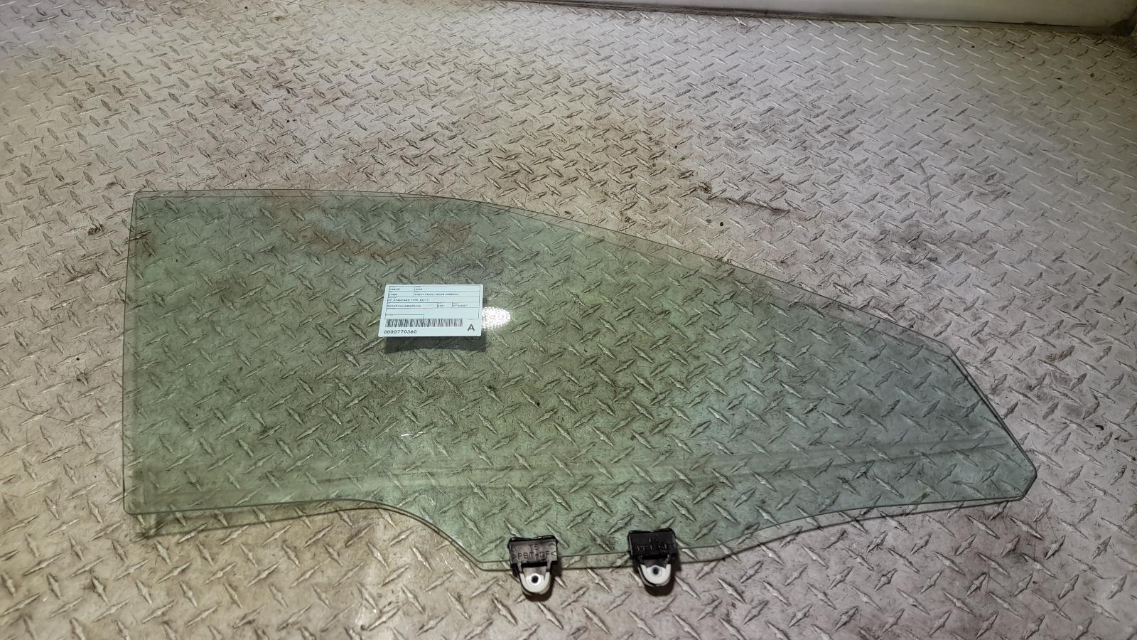 View Auto part Right Front Door Window Mazda Cx5 2021