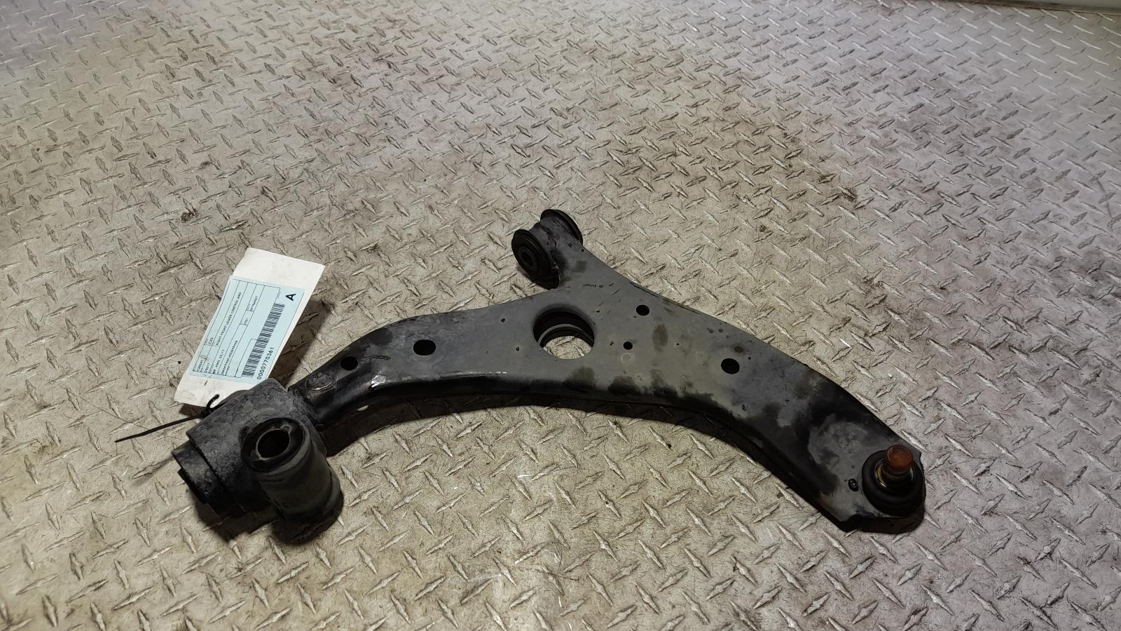 View Auto part Right Front Lower Control Arm Mazda Cx5 2021