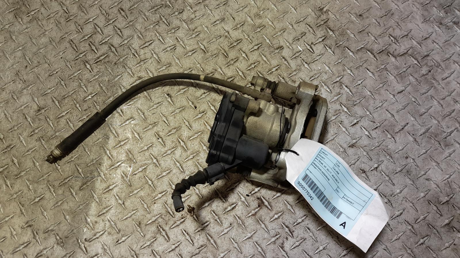 View Auto part Caliper Mazda Cx5 2021