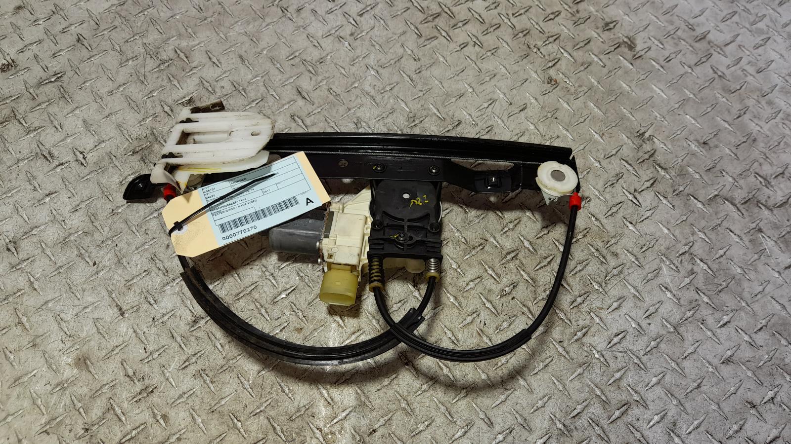 View Auto part Right Rear Wnd Reg/Motor Ford Mondeo 2011