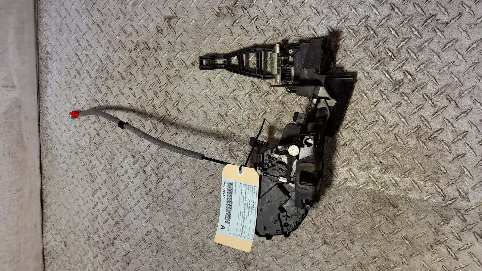 View Auto part Door/Boot/Gate Lock Ford Mondeo 2011