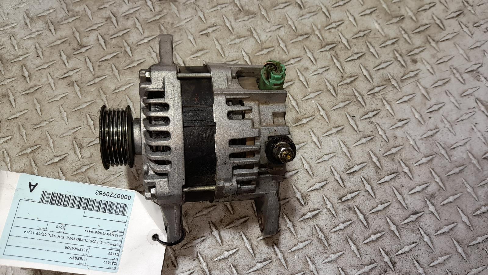 View Auto part Alternator Subaru Liberty 2012