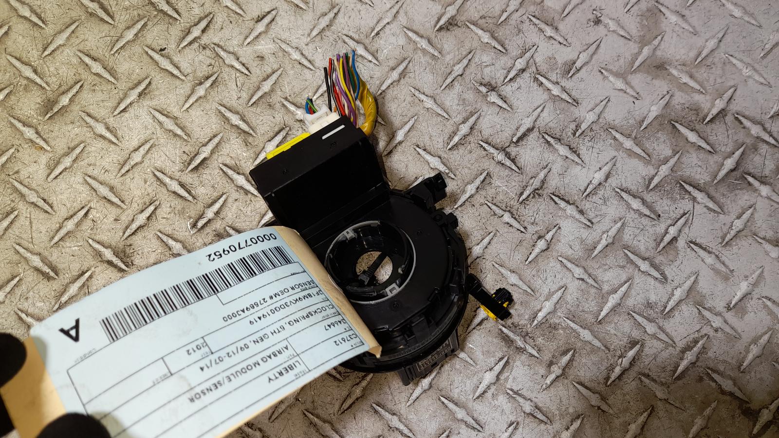 View Auto part Airbag Module/Sensor Subaru Liberty 2012