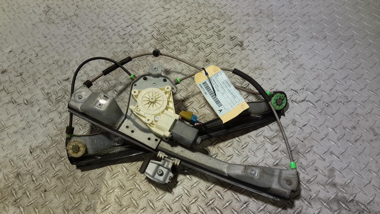 View Auto part Right Front Window Reg/Motor Holden Commodore 2011