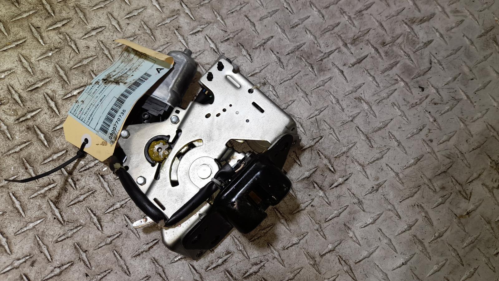 View Auto part Door/Boot/Gate Lock Jeep Cherokee 2015