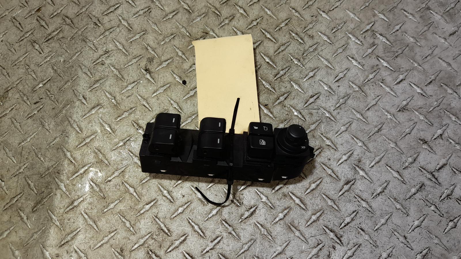 View Auto part Pwr Dr Wind Switch Mazda Cx5 2021