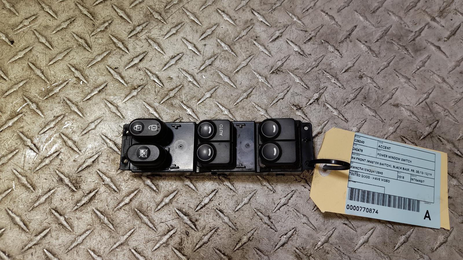 View Auto part Pwr Dr Wind Switch Hyundai Accent 2018