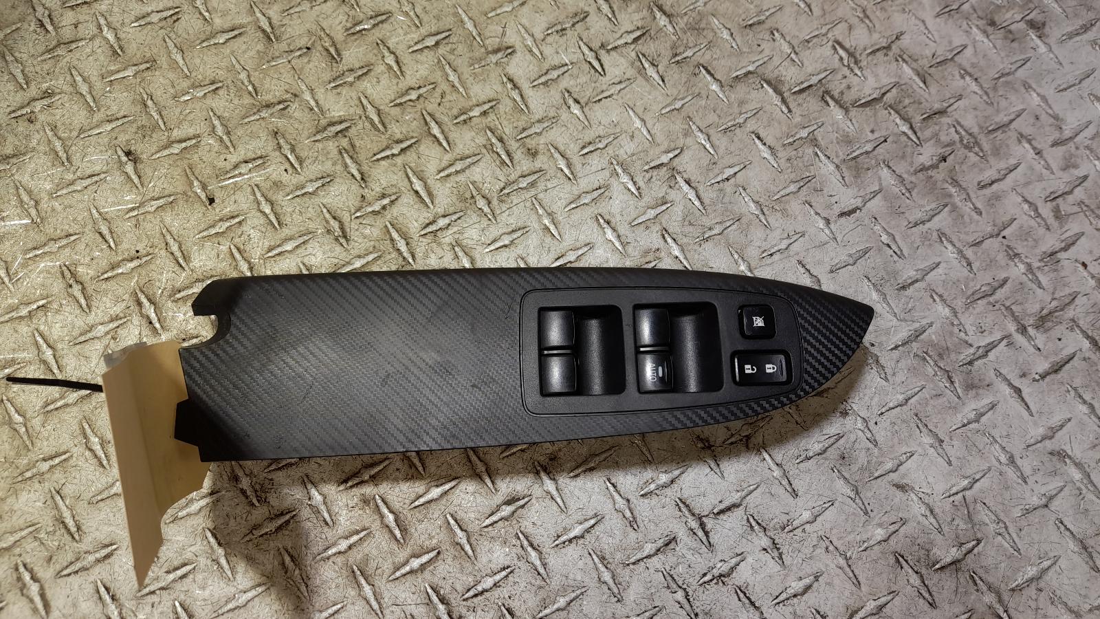 View Auto part Pwr Dr Wind Switch Mitsubishi Eclipse Cross 2018