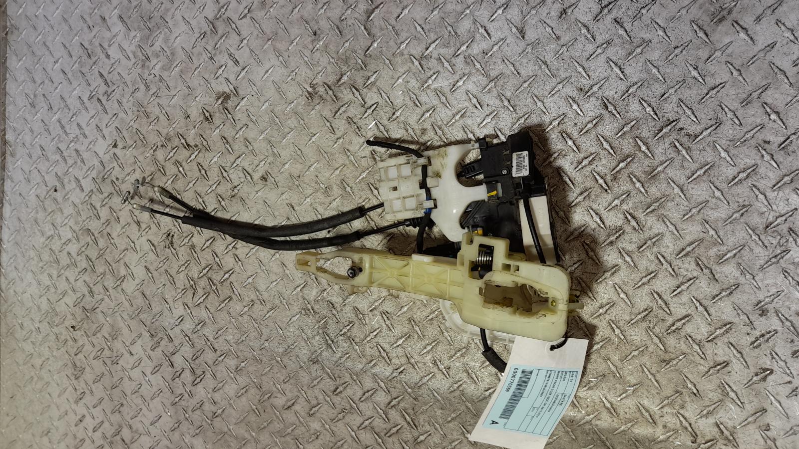 View Auto part Door/Boot/Gate Lock Hyundai Santa Fe 2014
