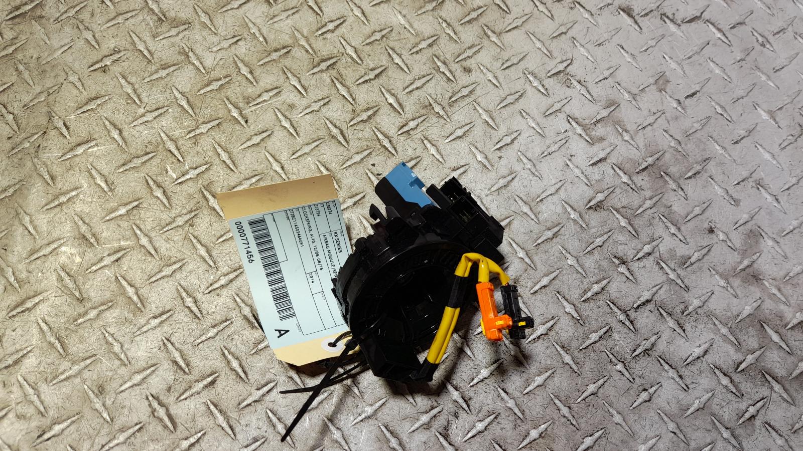 View Auto part Airbag Module/Sensor Lexus Rx Series 2014