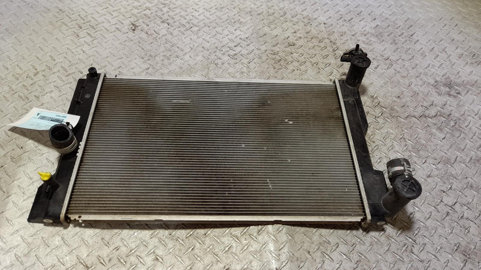 View Auto part Radiator Toyota Corolla 2015