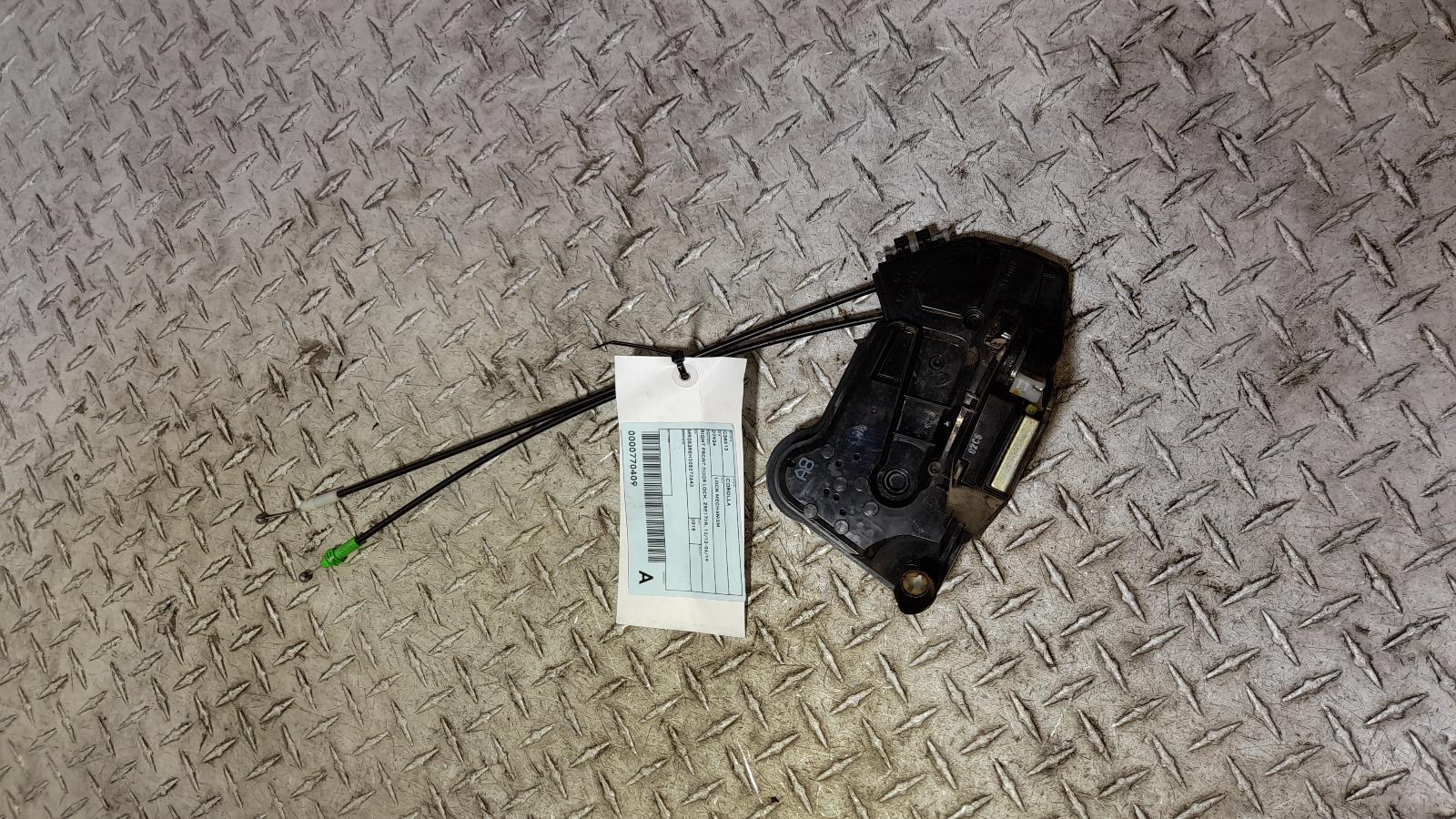 View Auto part Door/Boot/Gate Lock Toyota Corolla 2015