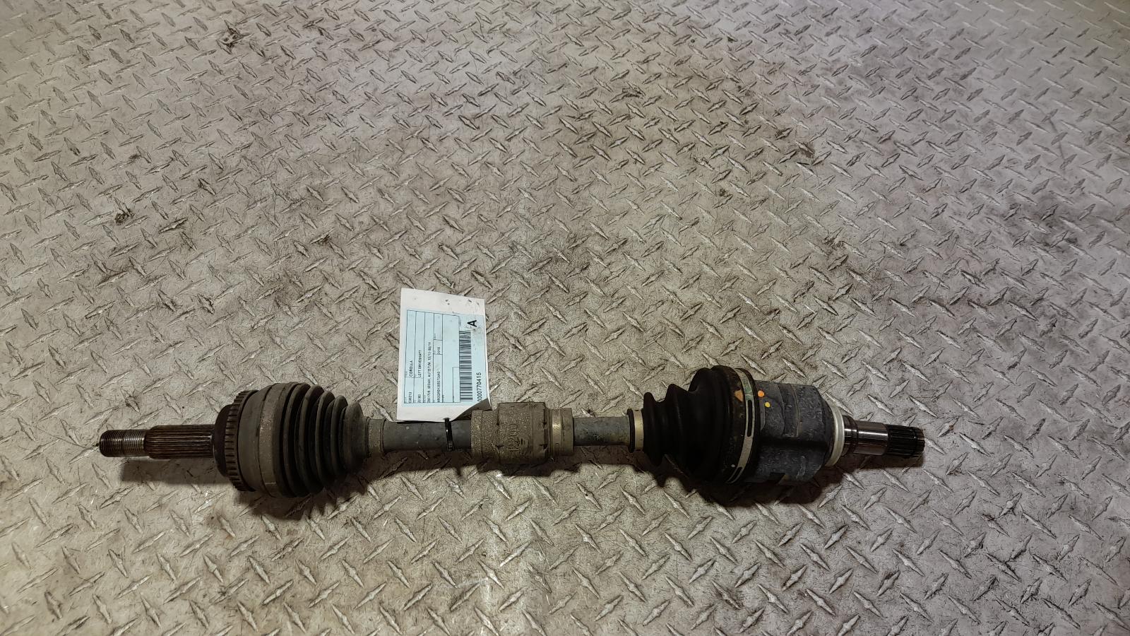 View Auto part Left Driveshaft Toyota Corolla 2015