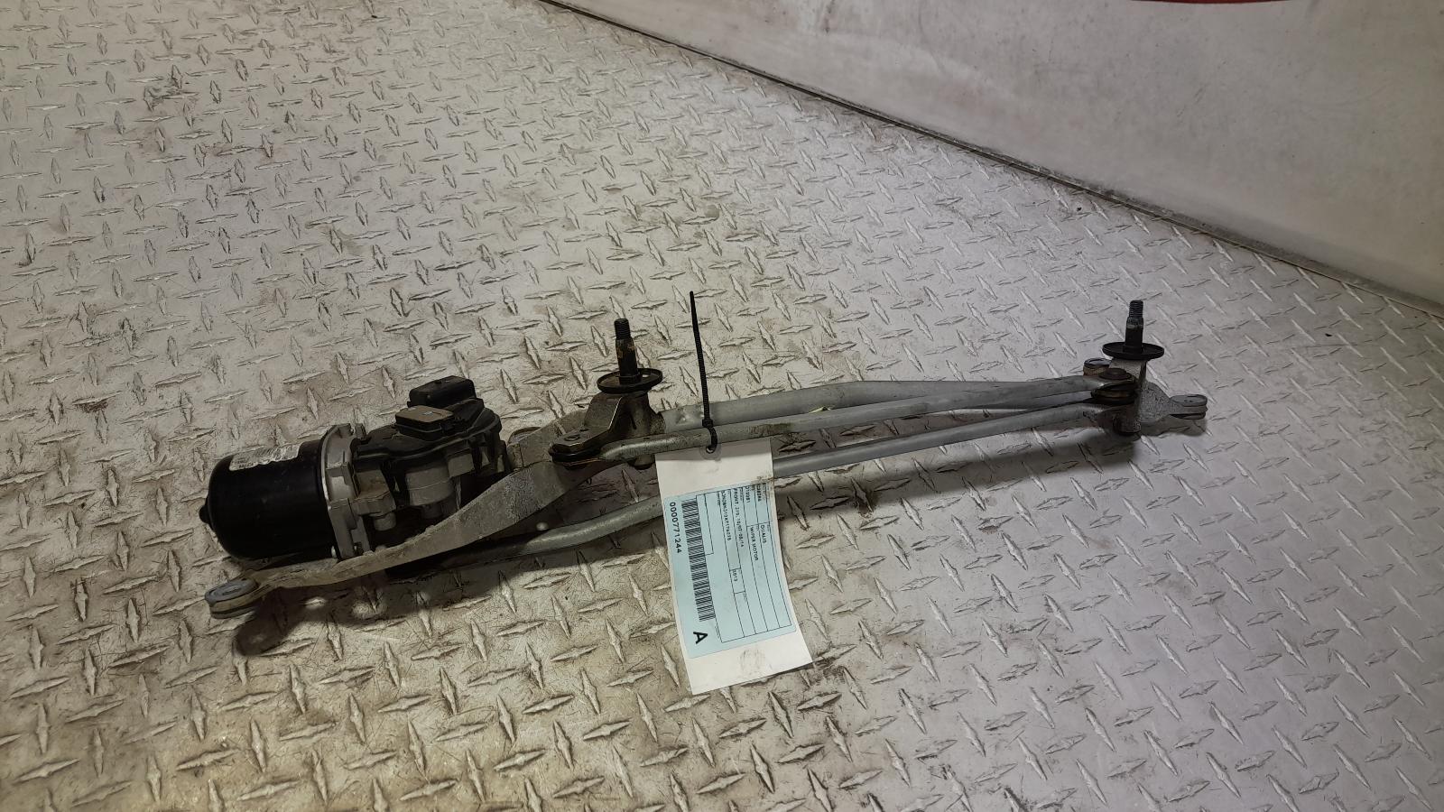 View Auto part Wiper Motor Nissan Dualis 2013