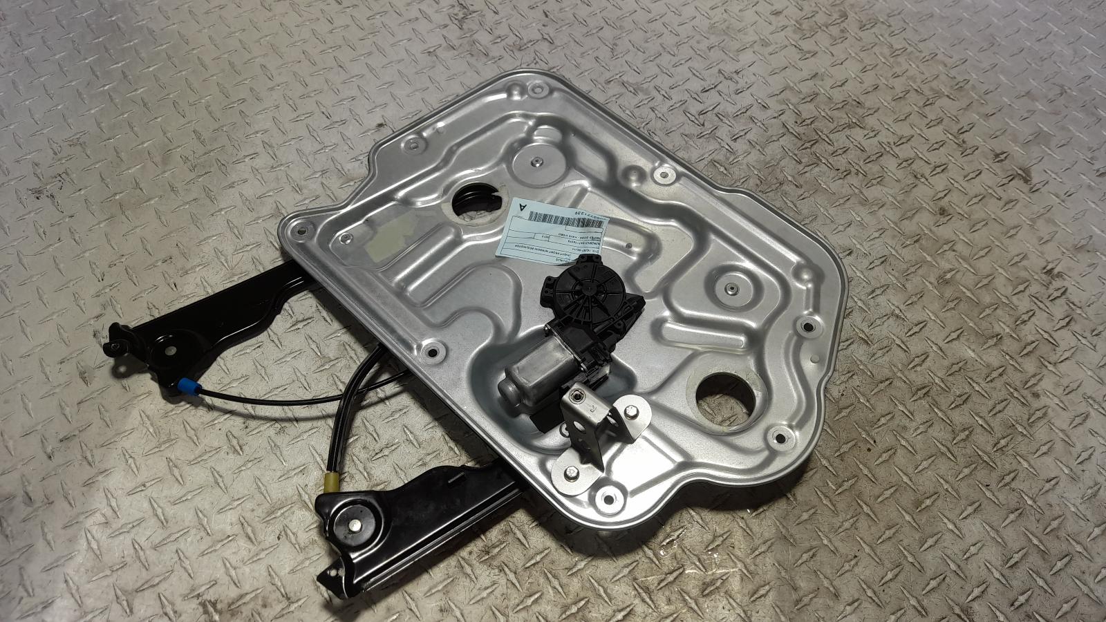 View Auto part Right Front Window Reg/Motor Nissan Dualis 2013