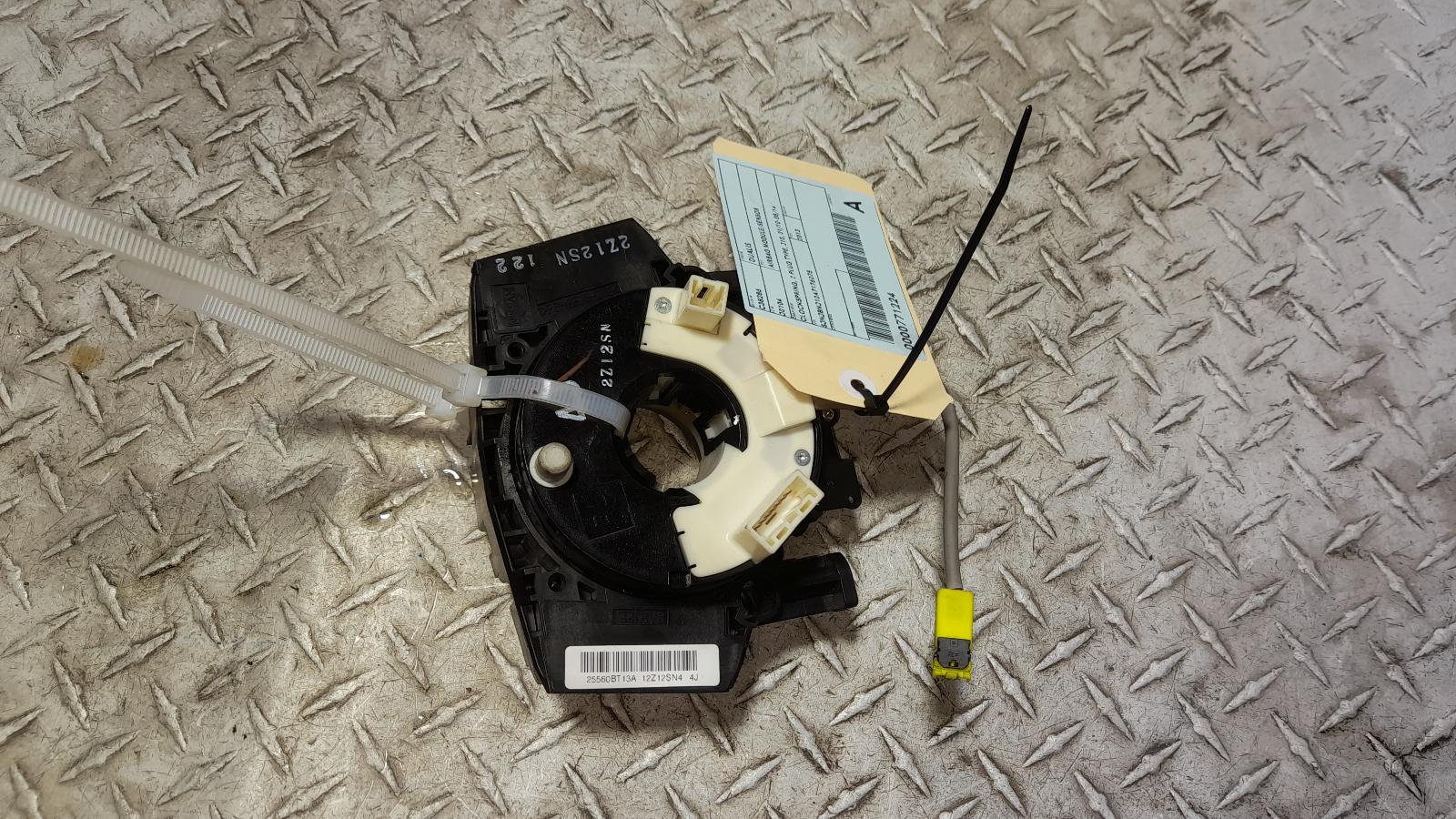 View Auto part Airbag Module/Sensor Nissan Dualis 2013