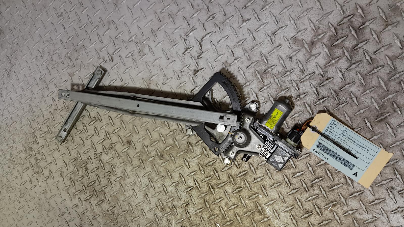 View Auto part Right Front Window Reg/Motor Hyundai I20 2011