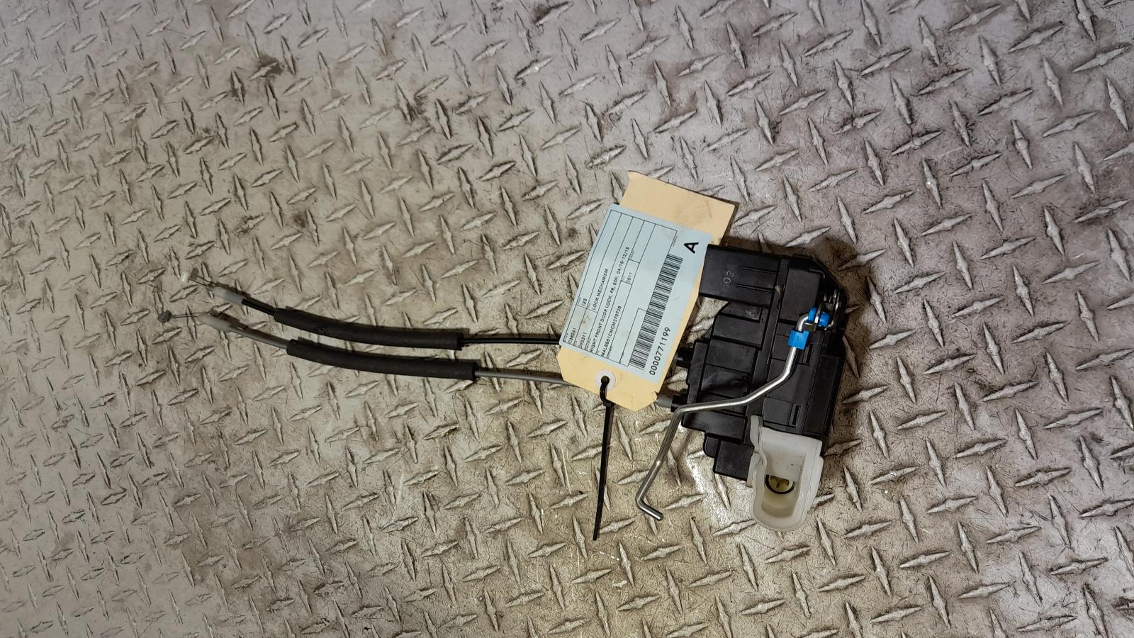 View Auto part Door/Boot/Gate Lock Hyundai I20 2011