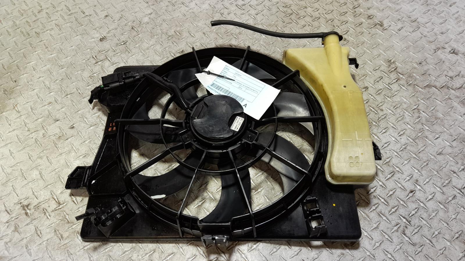 View Auto part Fan Hyundai Accent 2016