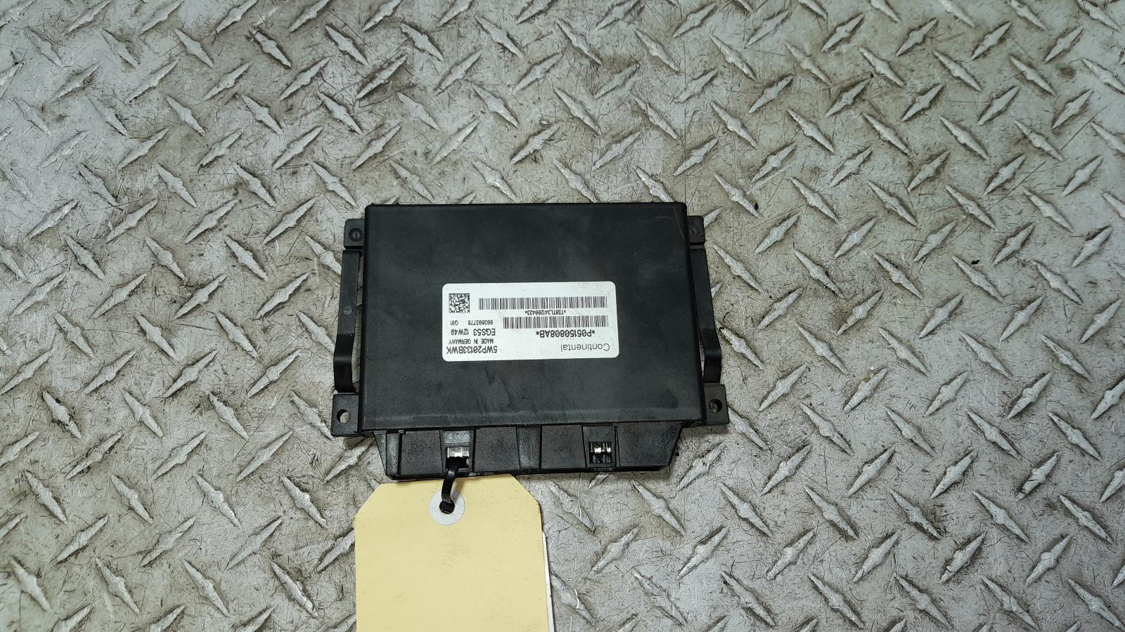 View Auto part Ecu Jeep Grandcherokee 2012
