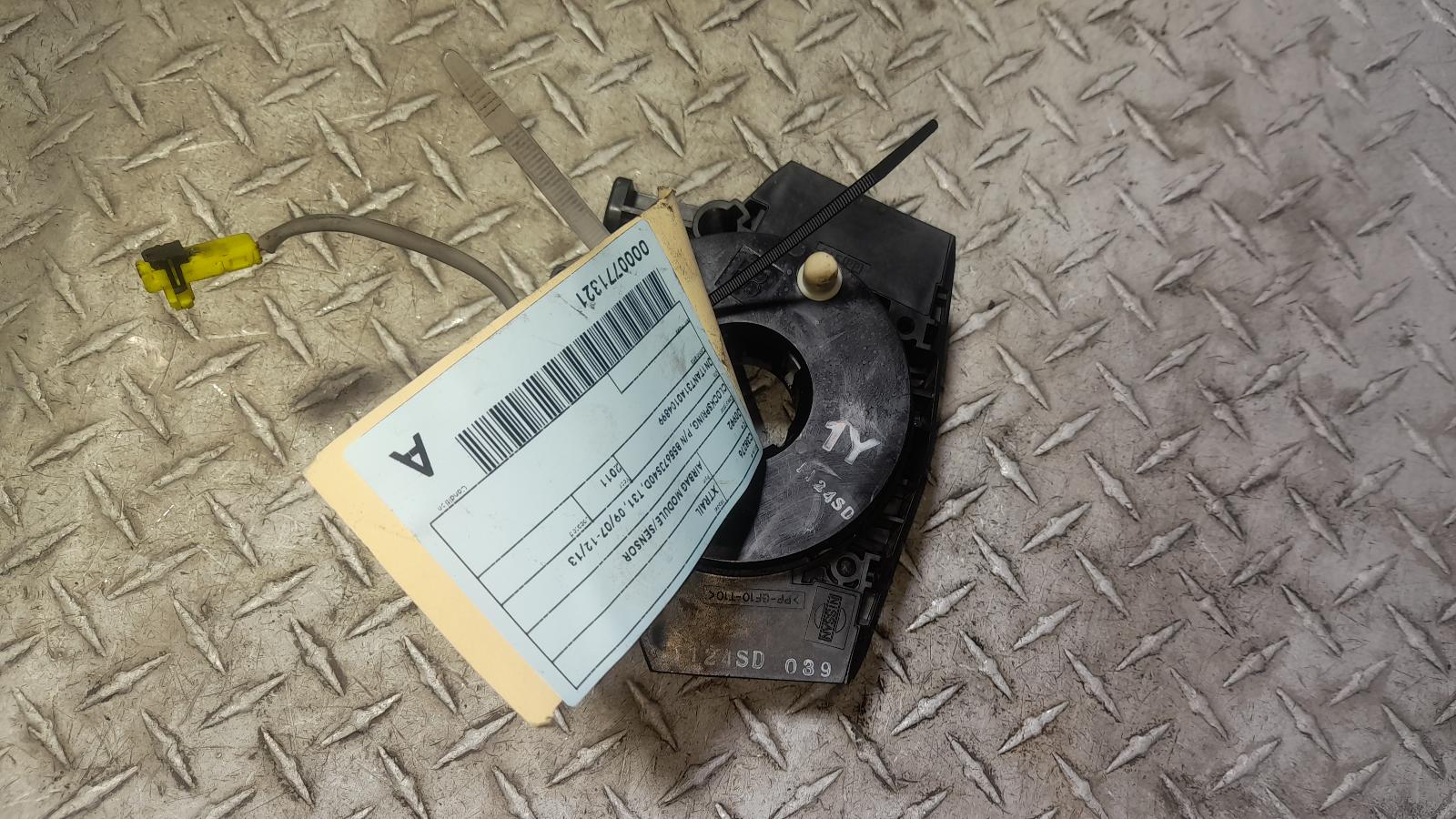 View Auto part Airbag Module/Sensor Nissan Xtrail 2011