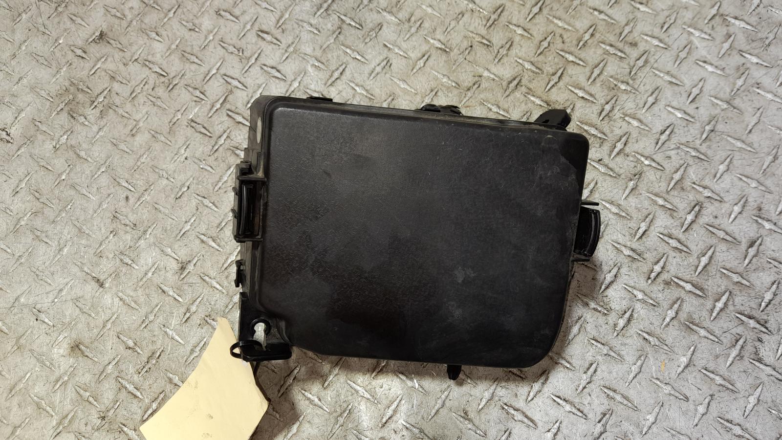 View Auto part Fuse Box Hyundai I30 2015