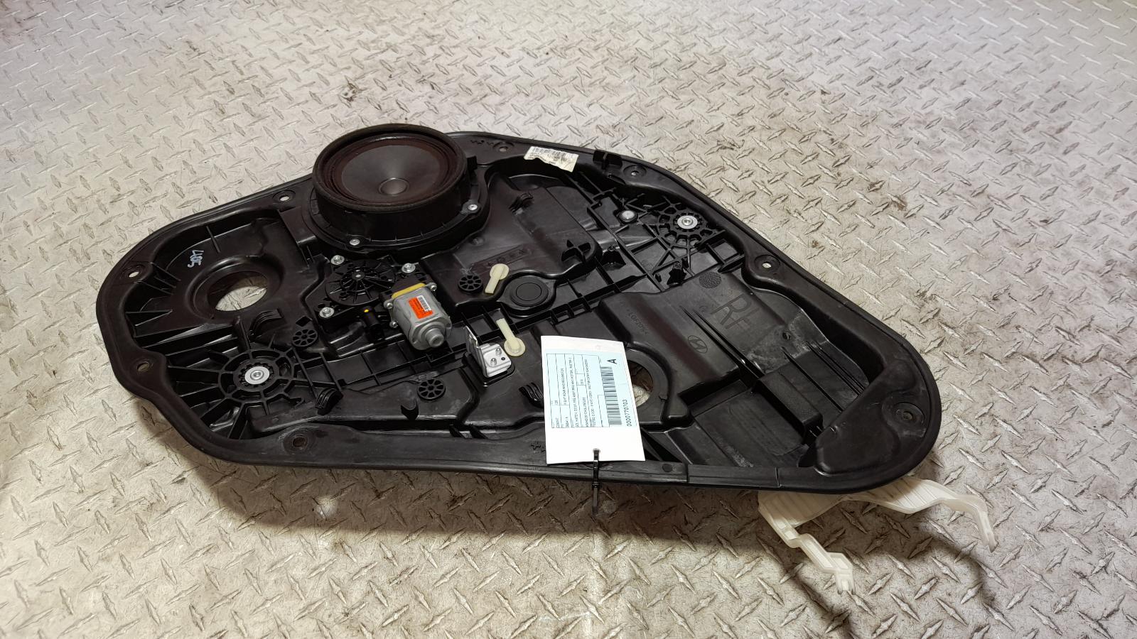 View Auto part Right Rear Wnd Reg/Motor Hyundai I30 2015
