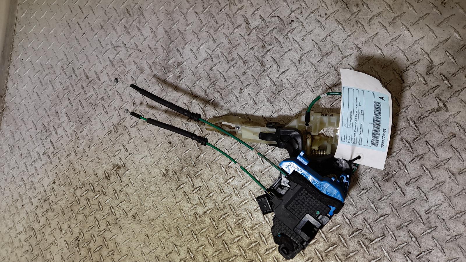 View Auto part Door/Boot/Gate Lock Hyundai I30 2015