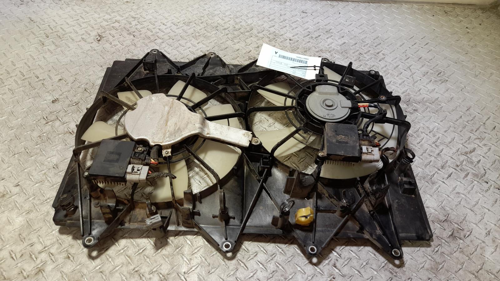 View Auto part Fan Mazda Cx9 2015