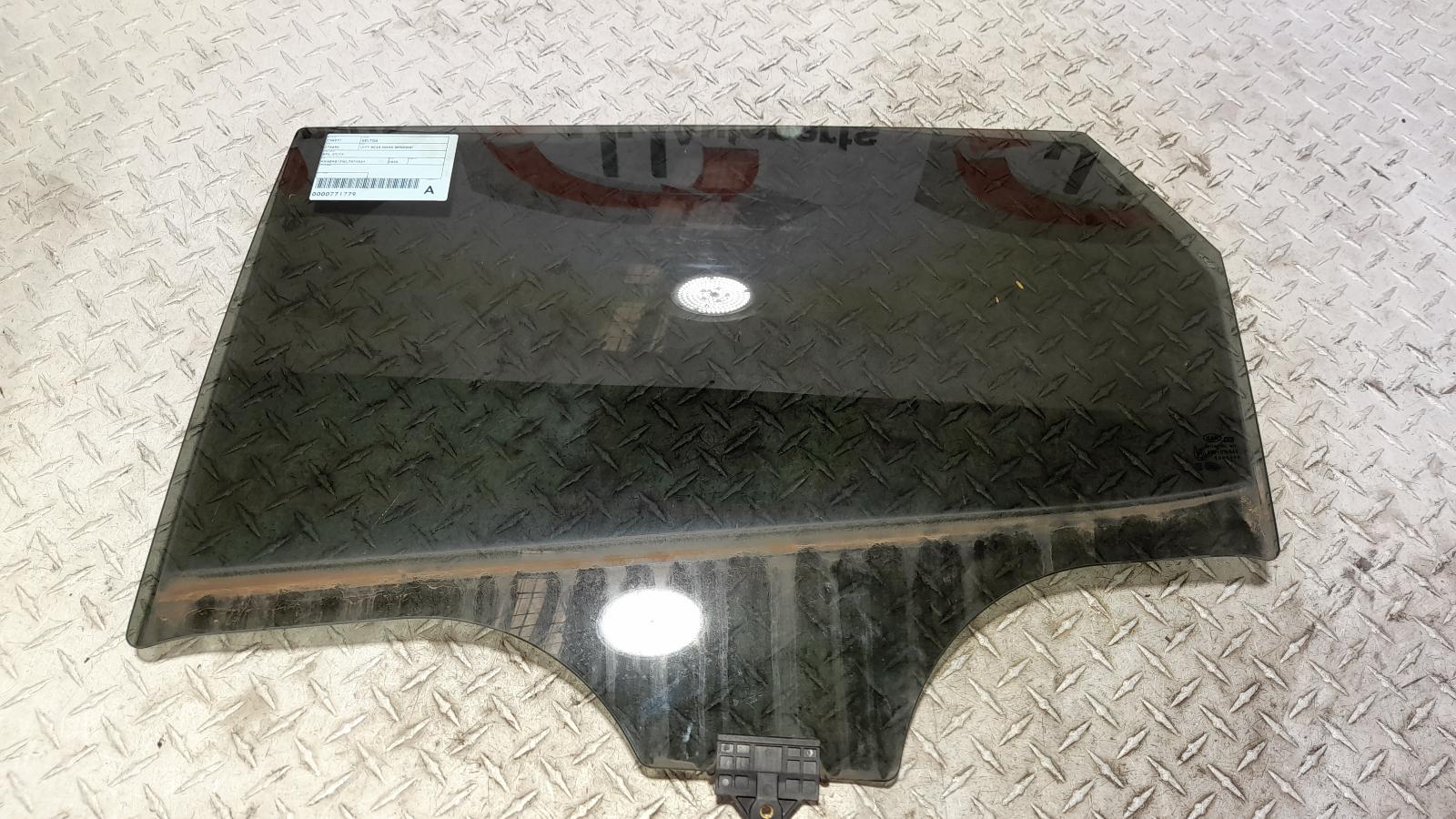 View Auto part Left Rear Door Window Kia Seltos 2020