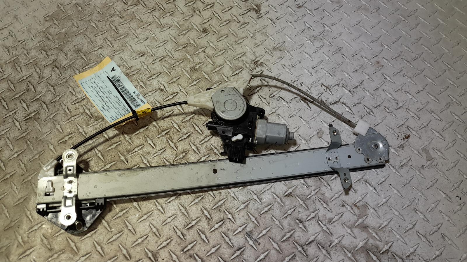 View Auto part Right Front Window Reg/Motor Subaru Liberty 2012