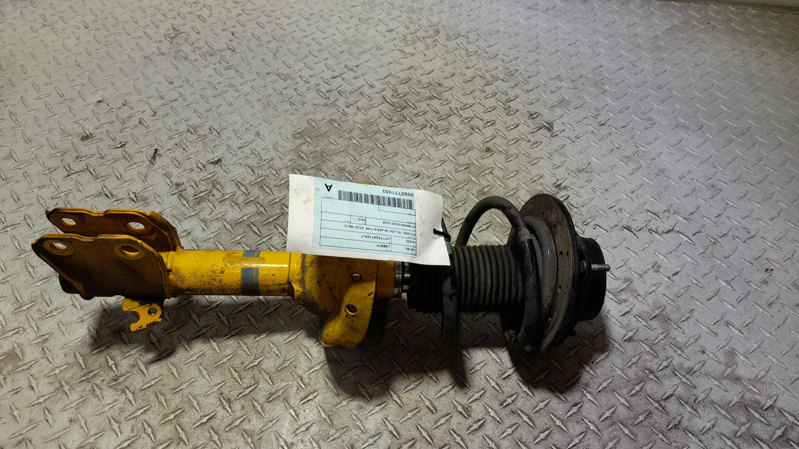 View Auto part Left Front Strut Subaru Liberty 2012