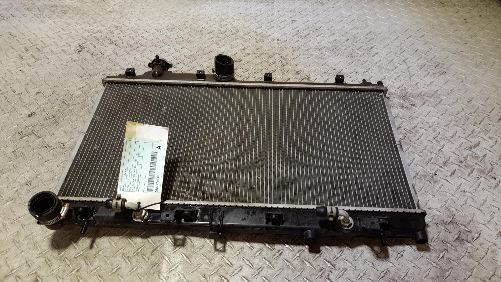 View Auto part Radiator Subaru Liberty 2011