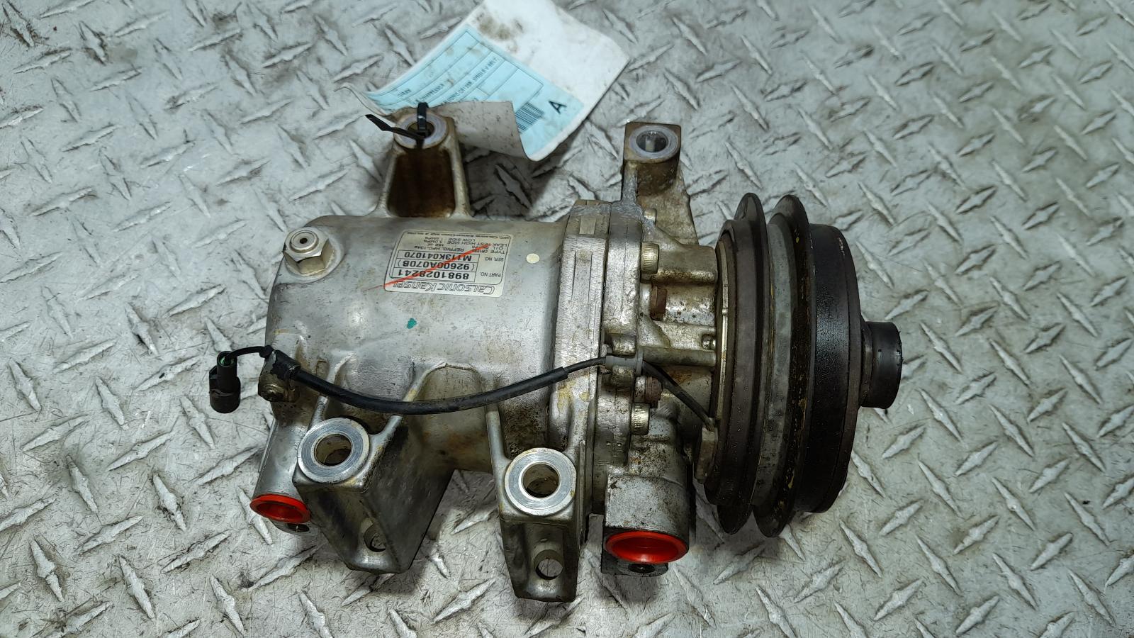 View Auto part A/C Compressor Isuzu Dmax 2013