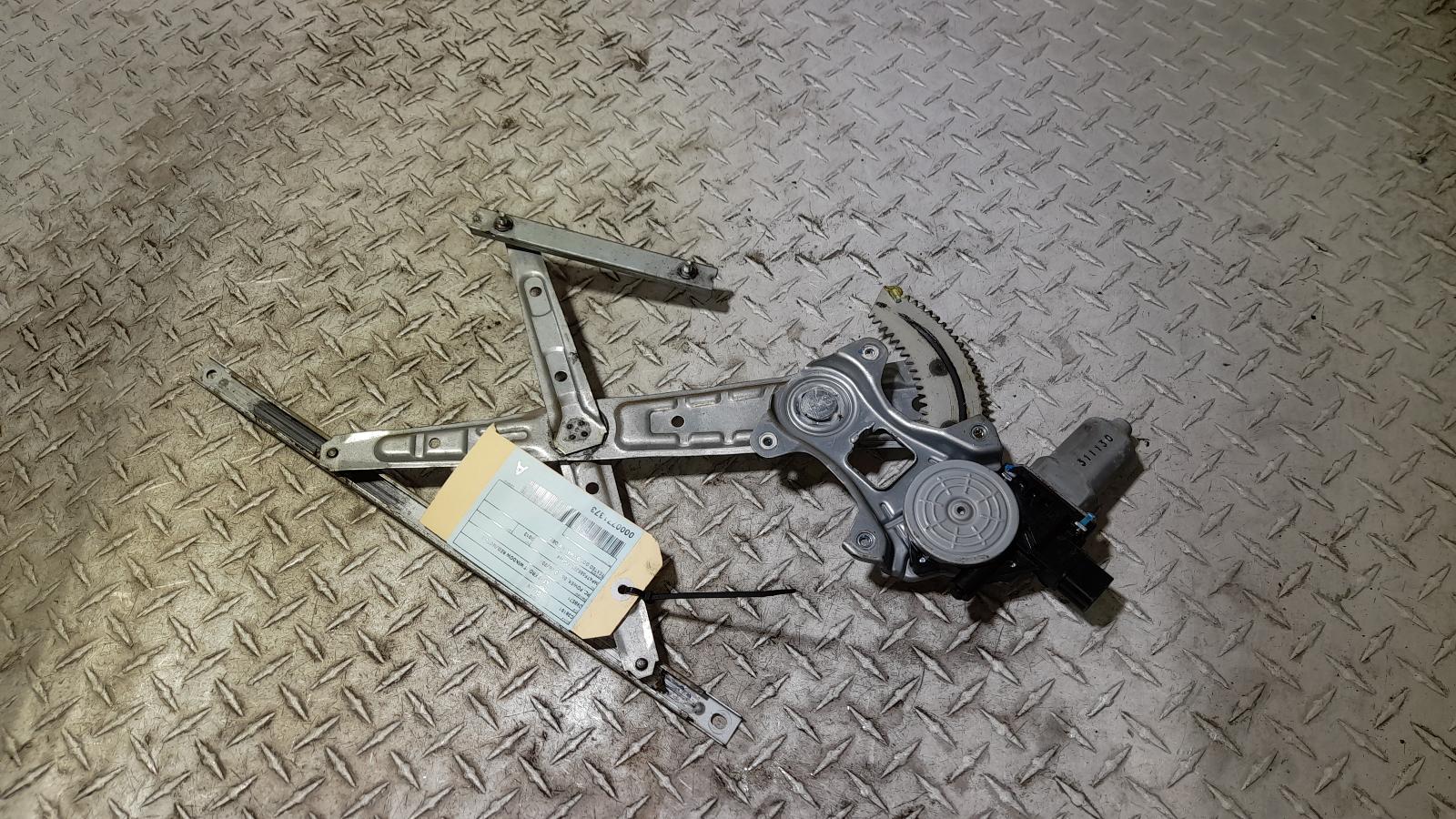 View Auto part Left Front Window Reg/Motor Isuzu Dmax 2013