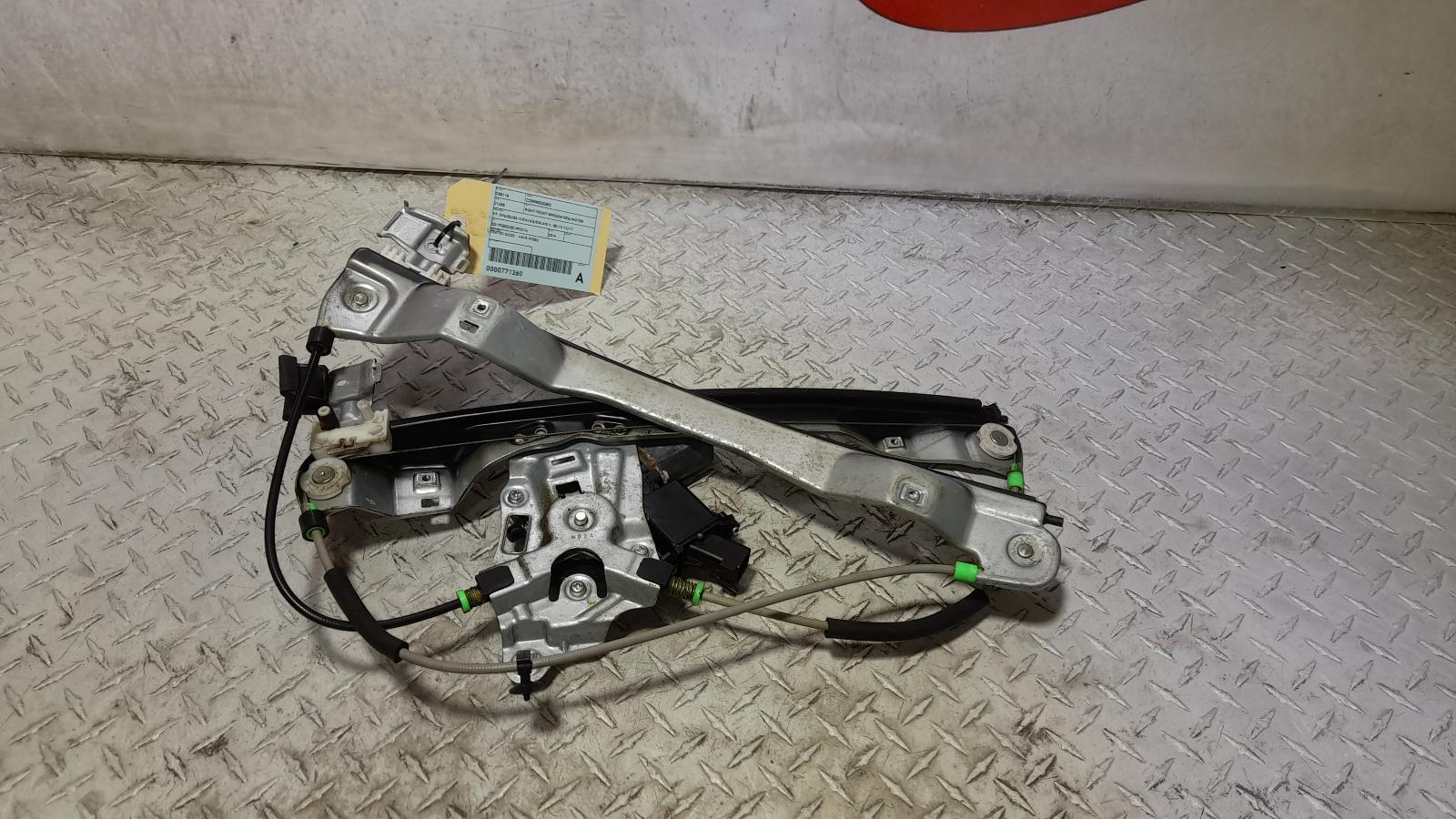 View Auto part Right Front Window Reg/Motor Holden Commodore 2014