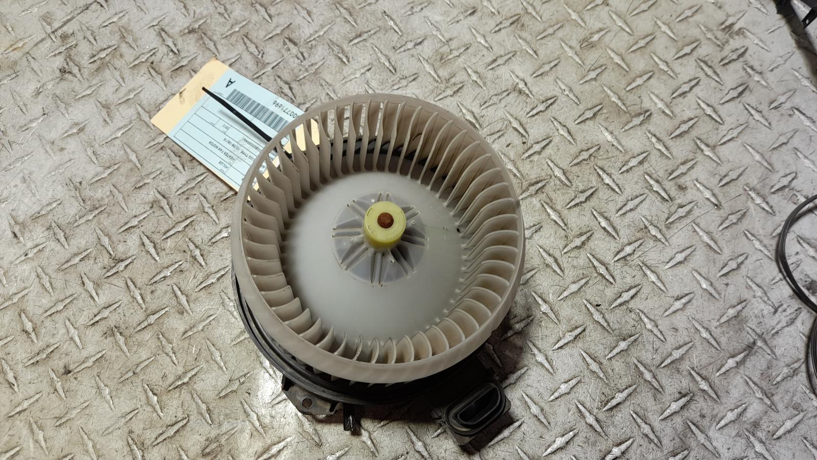 View Auto part Heater Fan Motor Toyota Hilux 2012