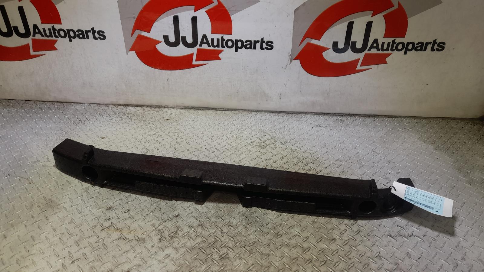 View Auto part F/Bar Reinforc/Brack Volkswagen Golf 2014