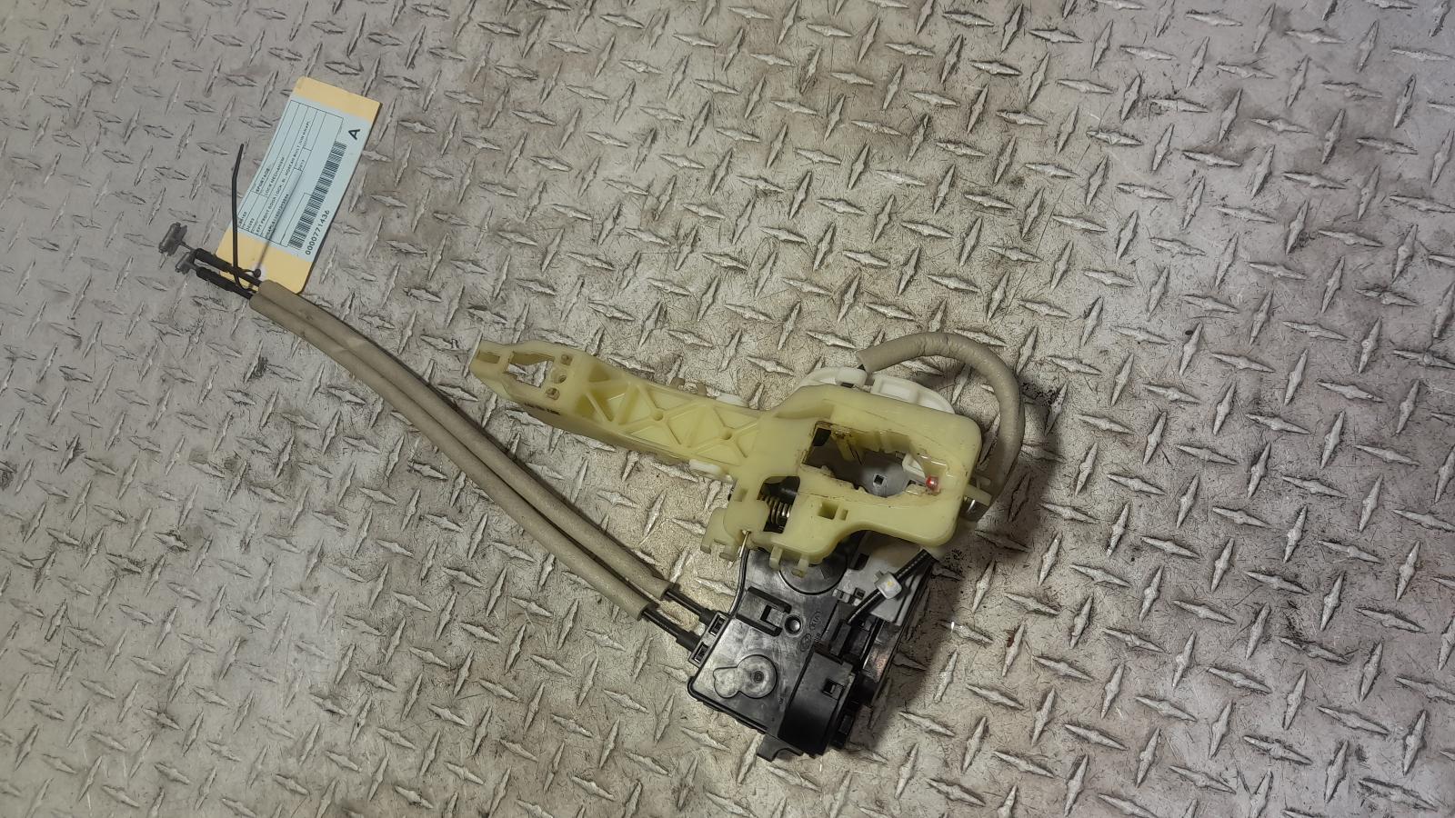 View Auto part Door/Boot/Gate Lock Kia Sportage 2012