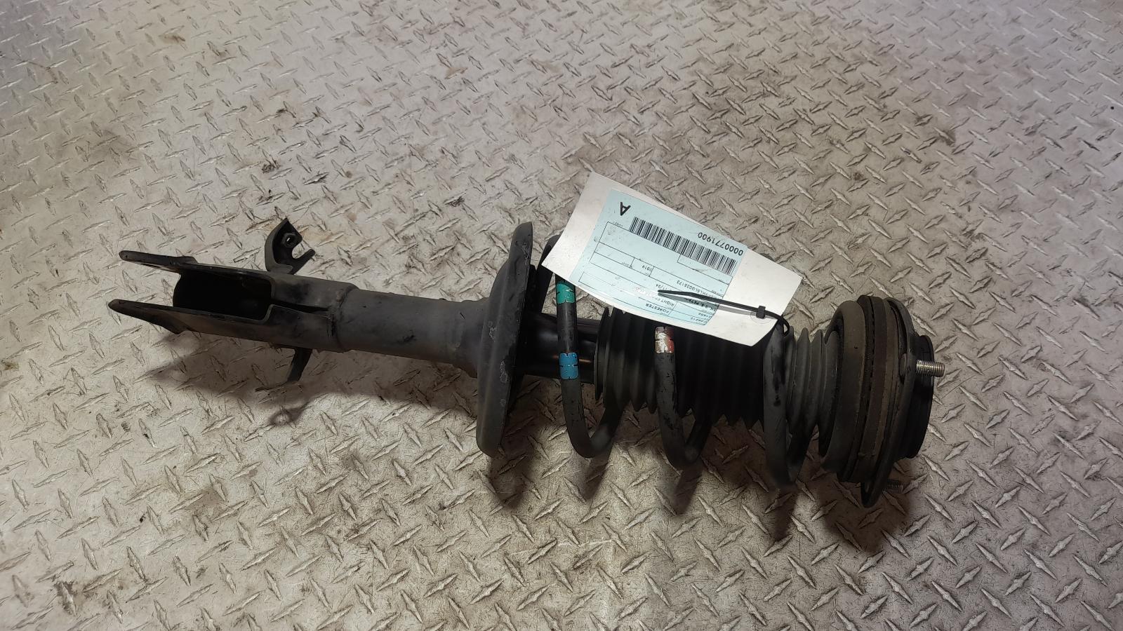 View Auto part Right Front Strut Subaru Forester 2019