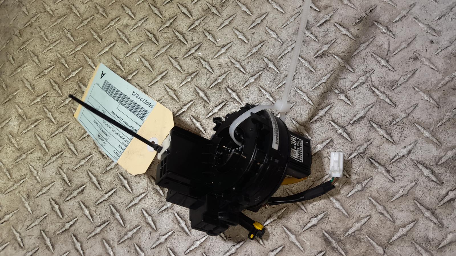 View Auto part Airbag Module/Sensor Subaru Forester 2019