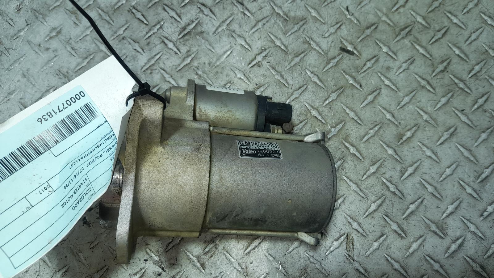 View Auto part Starter Holden Colorado 2017